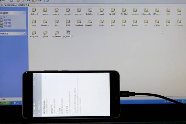 不分正反双向插拔:绿联micro usb手机数据线简评