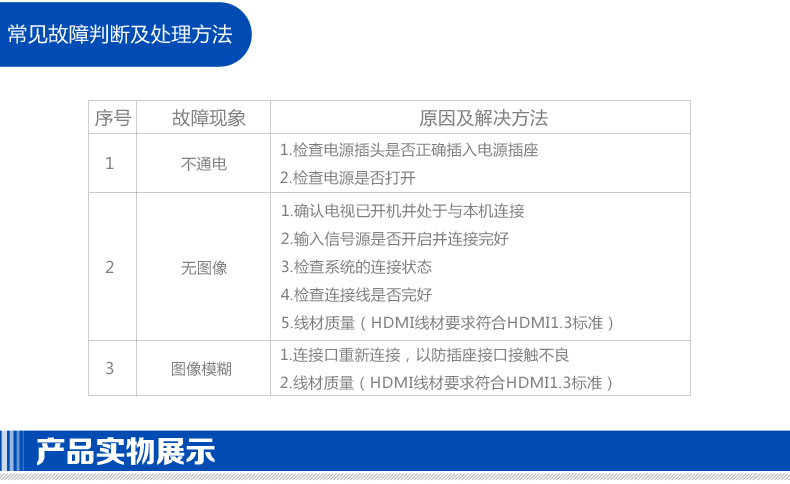 ugreen绿联-更专业更安心的数码品牌