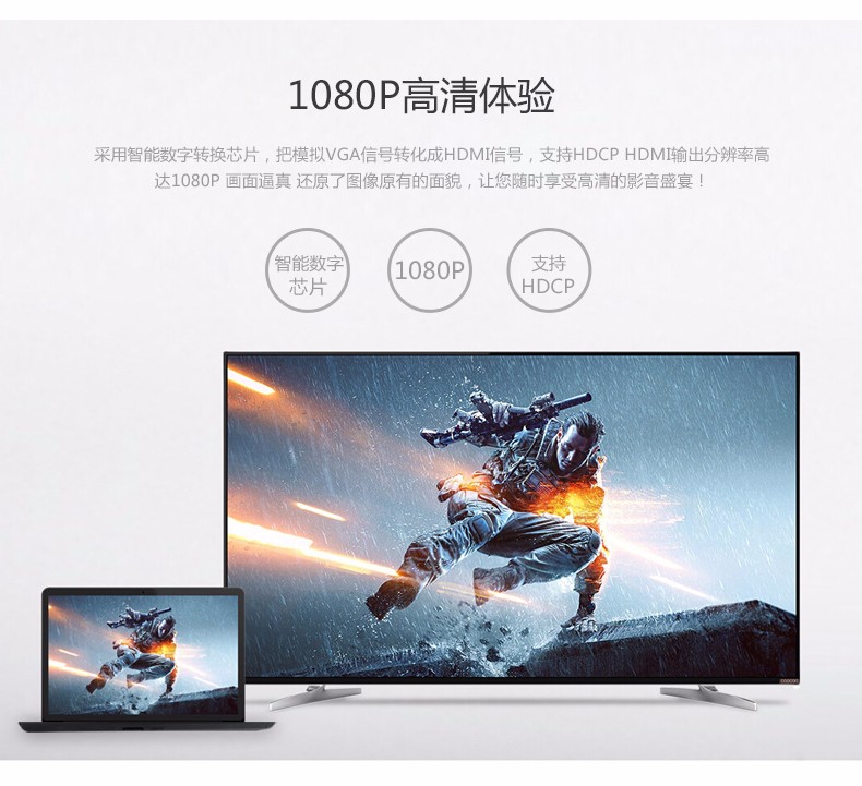 ugreen绿联-更专业更安心的数码品牌