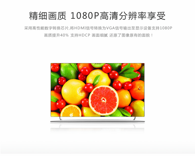 1482547105846055.jpg ugreen绿联-更专业更安心的数码品牌