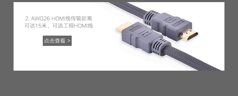 ugreen绿联-更专业更安心的数码品牌