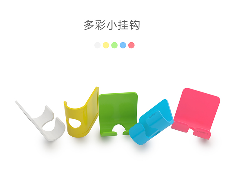 ugreen绿联-更专业更安心的数码品牌