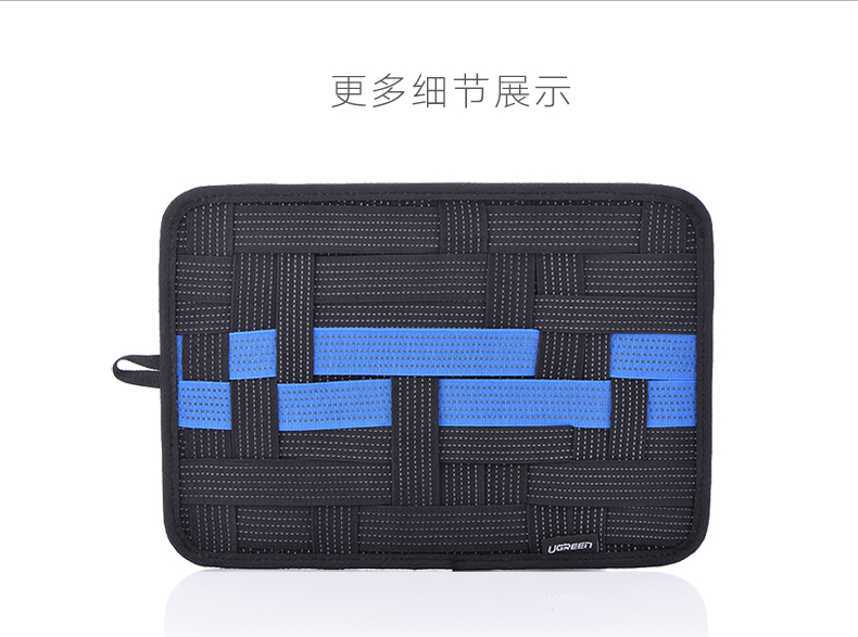 ugreen绿联-更专业更安心的数码品牌