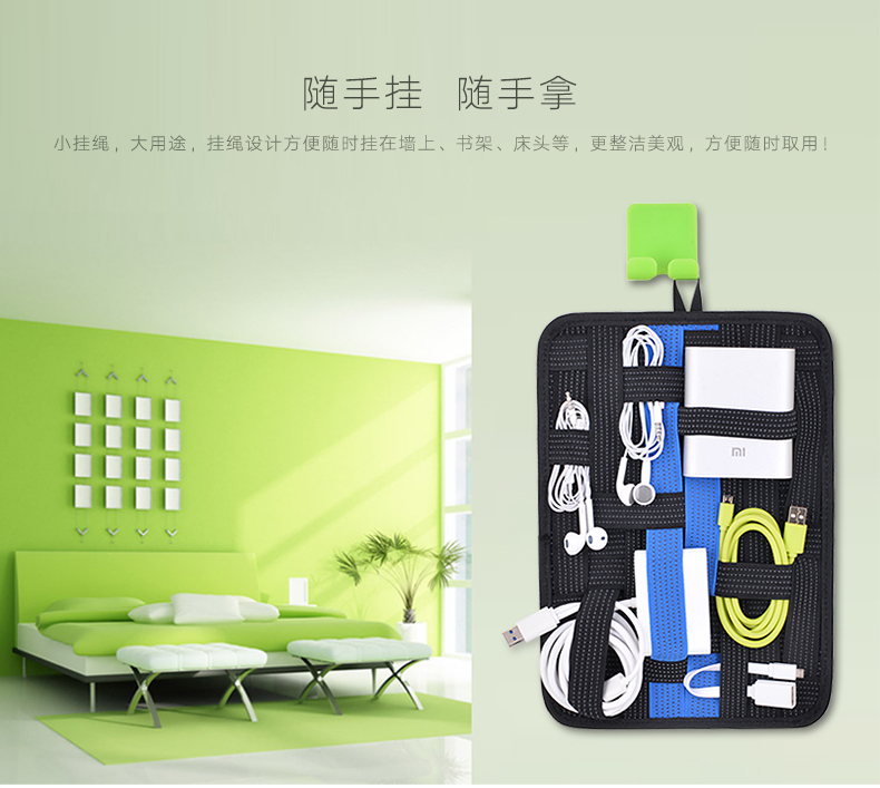 ugreen绿联-更专业更安心的数码品牌