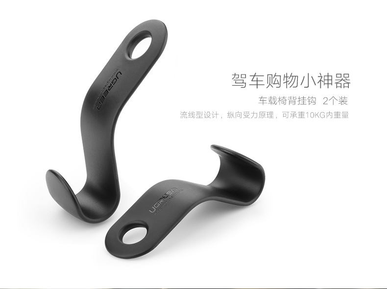 ugreen绿联-更专业更安心的数码品牌