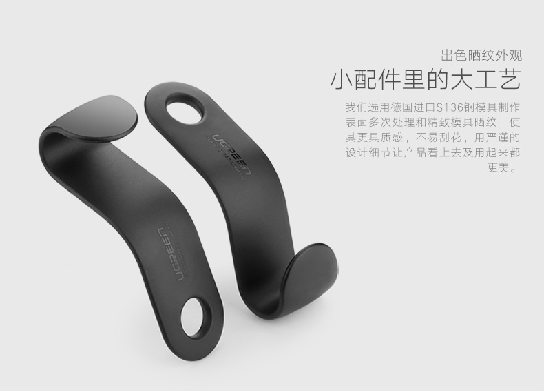 ugreen绿联-更专业更安心的数码品牌