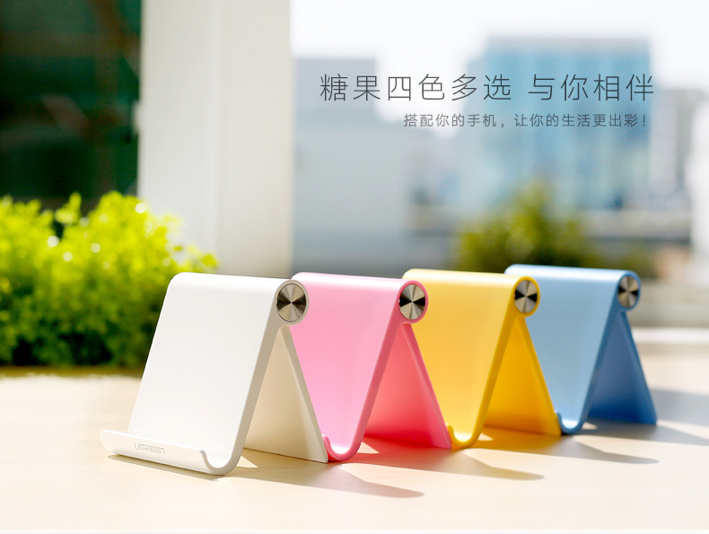 ugreen绿联-更专业更安心的数码品牌