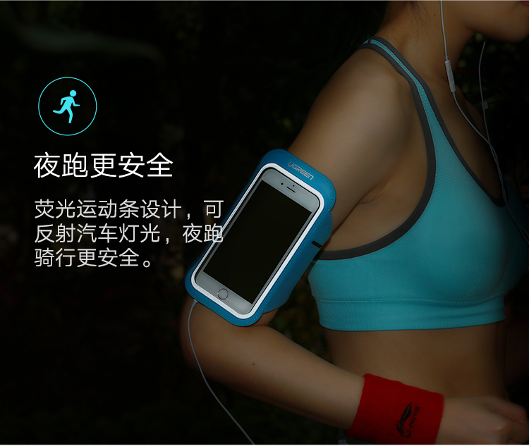 ugreen绿联-更专业更安心的数码品牌