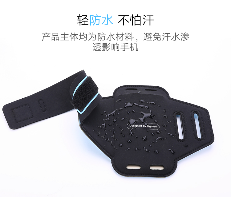 ugreen绿联-更专业更安心的数码品牌