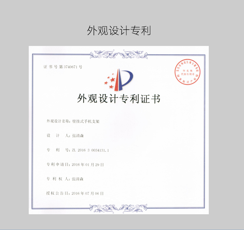 ugreen绿联-更专业更安心的数码品牌