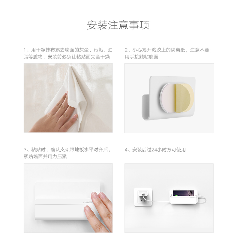 ugreen绿联-更专业更安心的数码品牌