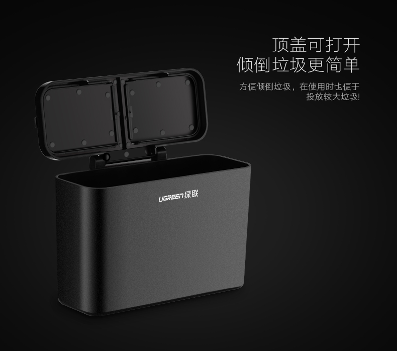 ugreen绿联-更专业更安心的数码品牌