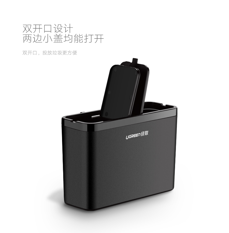 ugreen绿联-更专业更安心的数码品牌