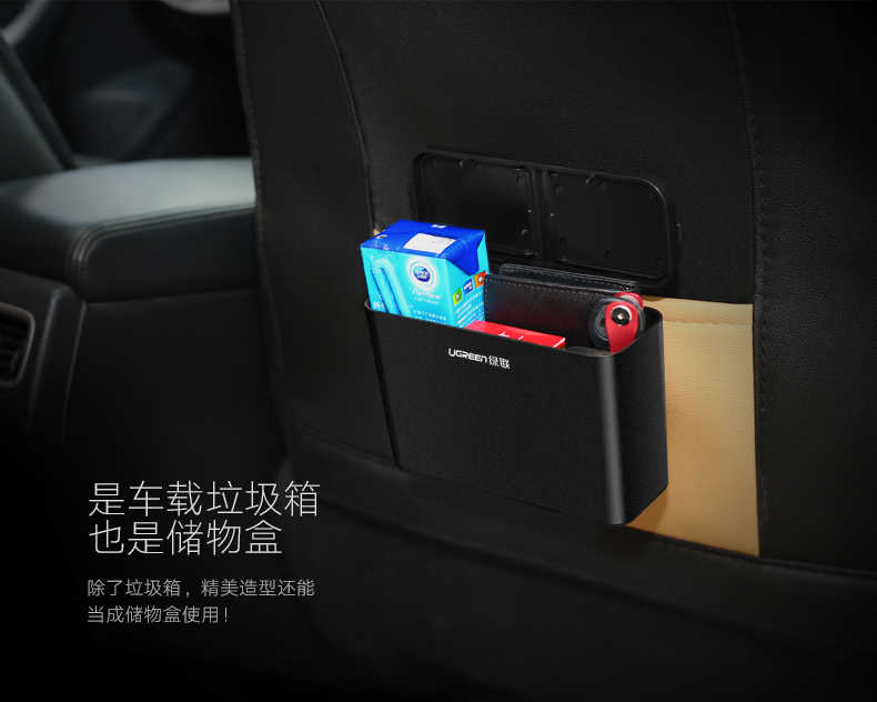 ugreen绿联-更专业更安心的数码品牌