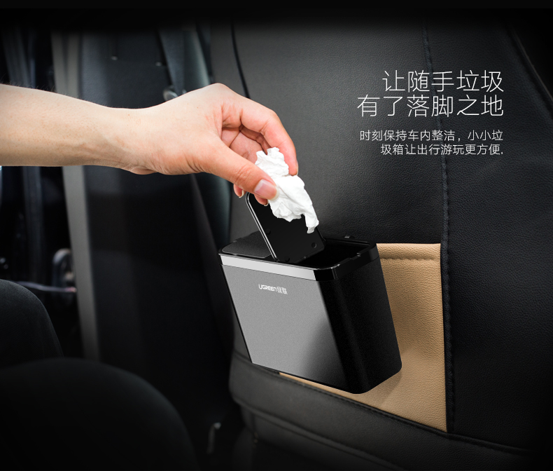 ugreen绿联-更专业更安心的数码品牌