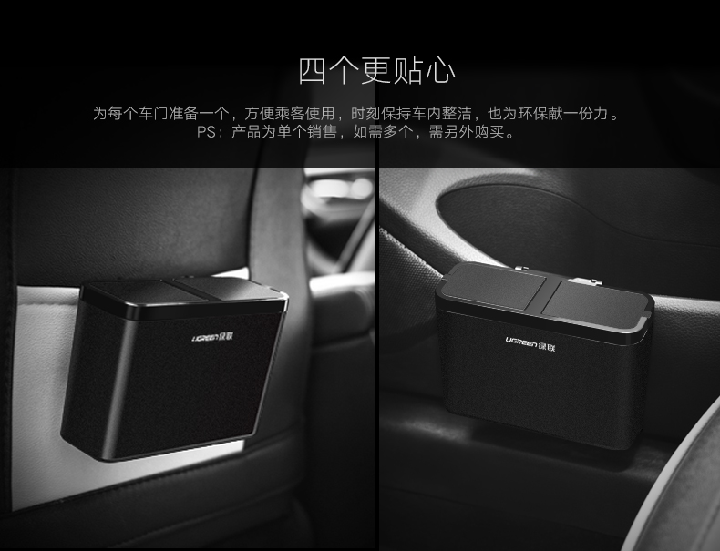 ugreen绿联-更专业更安心的数码品牌