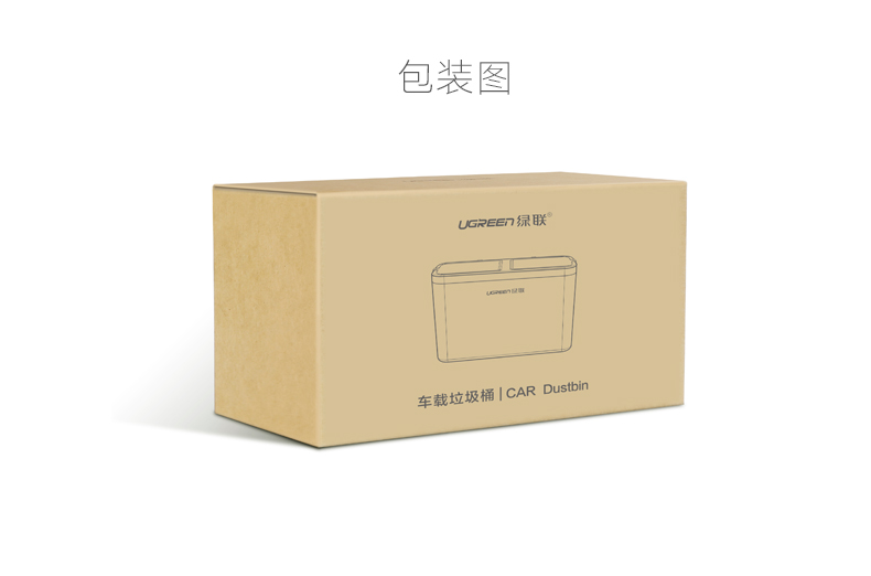 ugreen绿联-更专业更安心的数码品牌