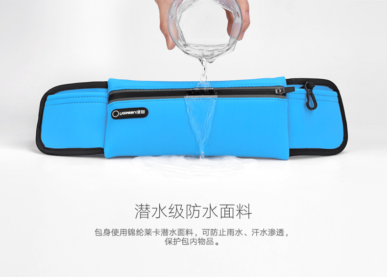 ugreen绿联-更专业更安心的数码品牌