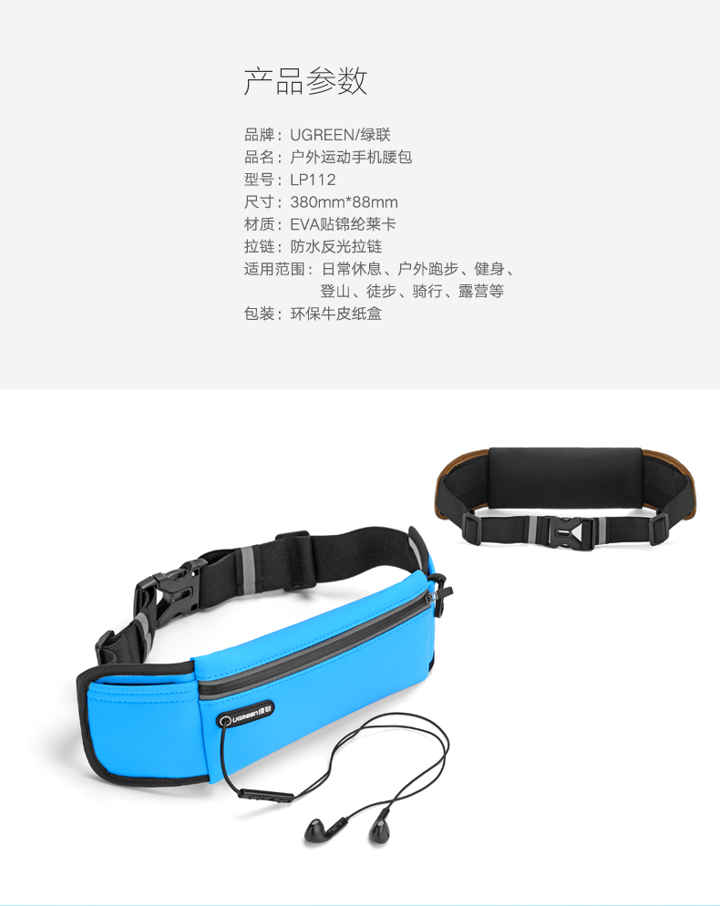 ugreen绿联-更专业更安心的数码品牌