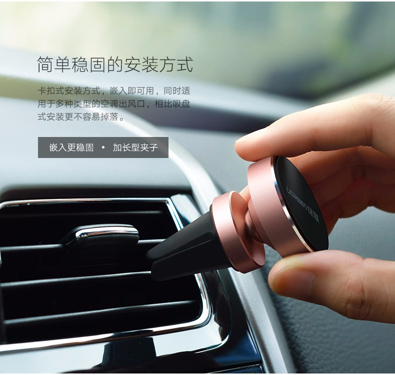 ugreen绿联-更专业更安心的数码品牌