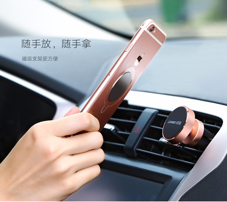 ugreen绿联-更专业更安心的数码品牌