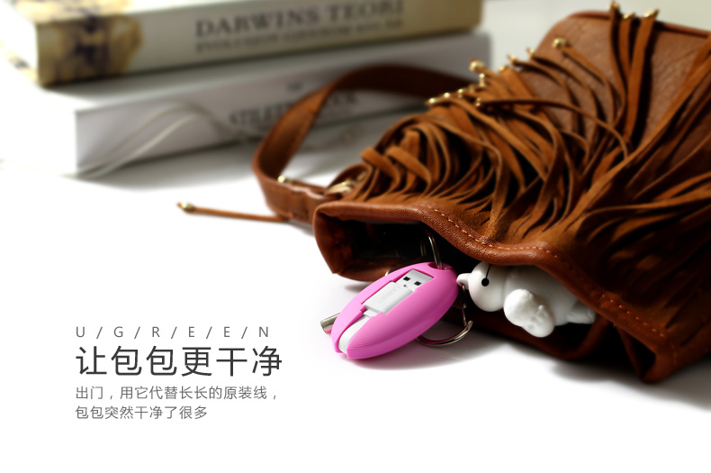 ugreen绿联-更专业更安心的数码品牌