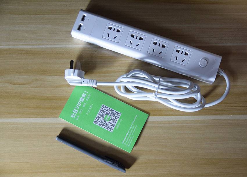 绿联排插，绿联4位总控排插