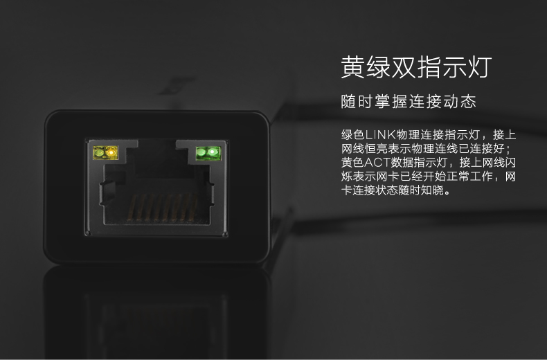 绿联type-c百兆网卡 type-c网卡全新macbook百兆网卡