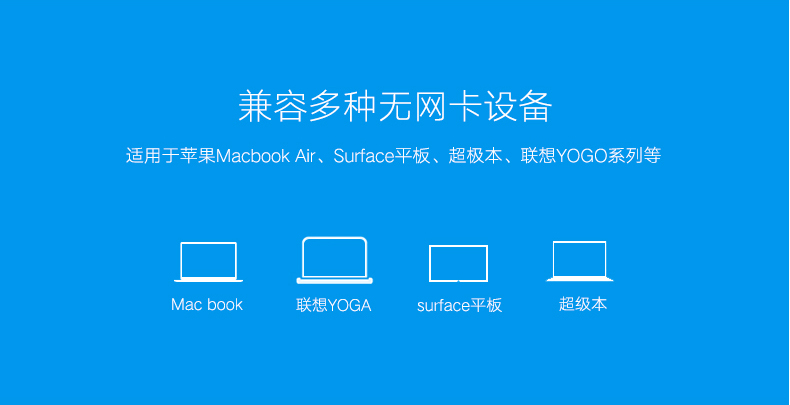 ugreen绿联-更专业更安心的数码品牌