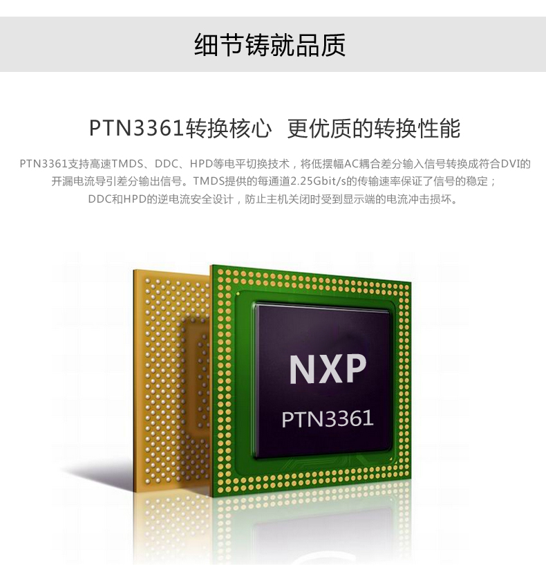 ugreen绿联-更专业更安心的数码品牌