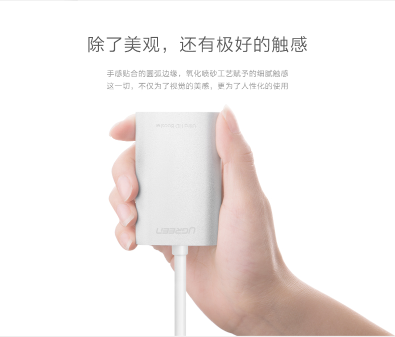 ugreen绿联-更专业更安心的数码品牌