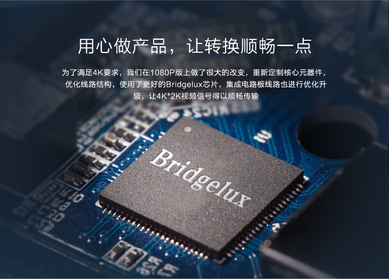 ugreen绿联-更专业更安心的数码品牌