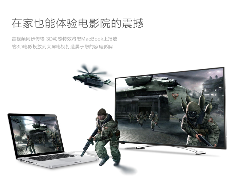 ugreen绿联-更专业更安心的数码品牌