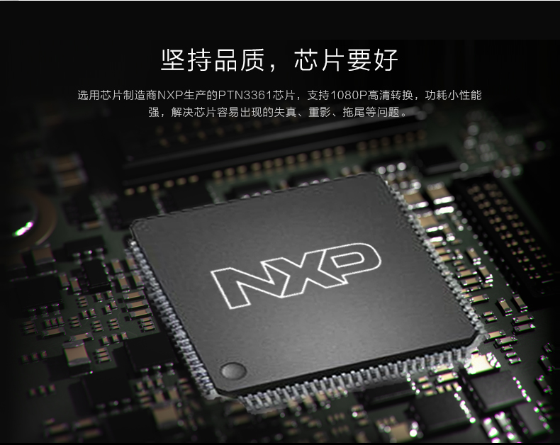 ugreen绿联-更专业更安心的数码品牌