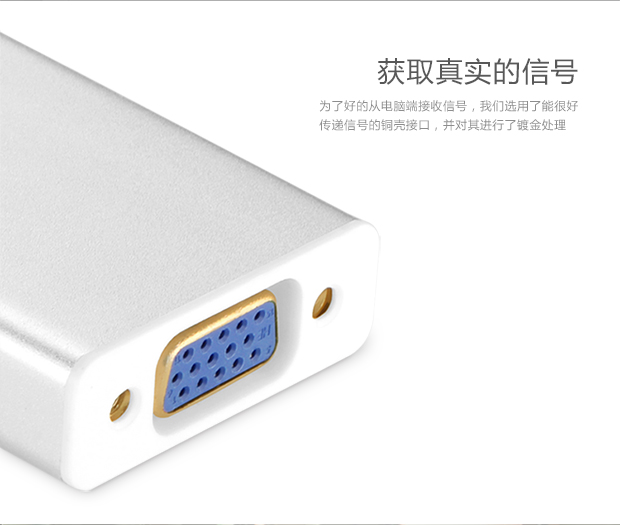 ugreen绿联-更专业更安心的数码品牌