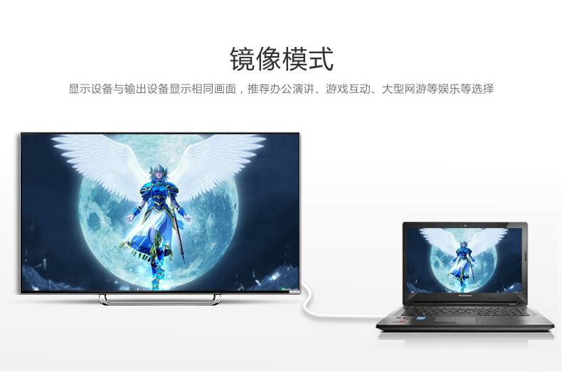 1483321749205362.jpg 绿联usb转hdmi转换器外置显卡