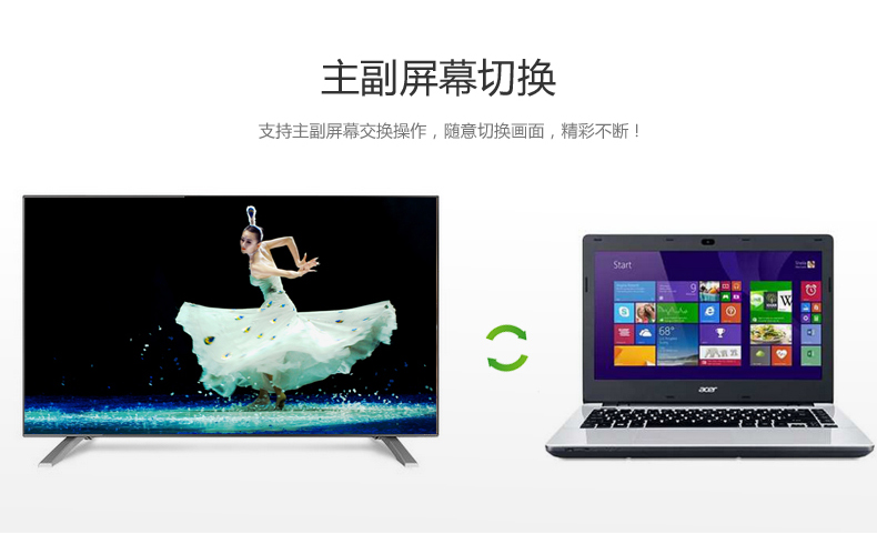 1483321753353045.jpg 绿联usb转hdmi转换器外置显卡