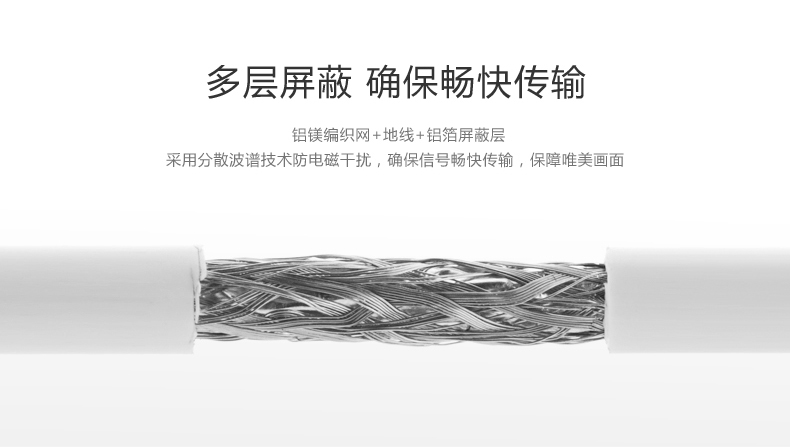 1483321762592131.jpg ugreen绿联-更专业更安心的数码品牌