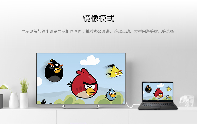 1483323309840024.jpg ugreen绿联-更专业更安心的数码品牌