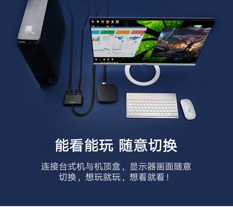 1483328705631747.jpg ugreen绿联-更专业更安心的数码品牌