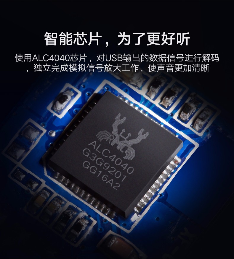 ugreen绿联-更专业更安心的数码品牌