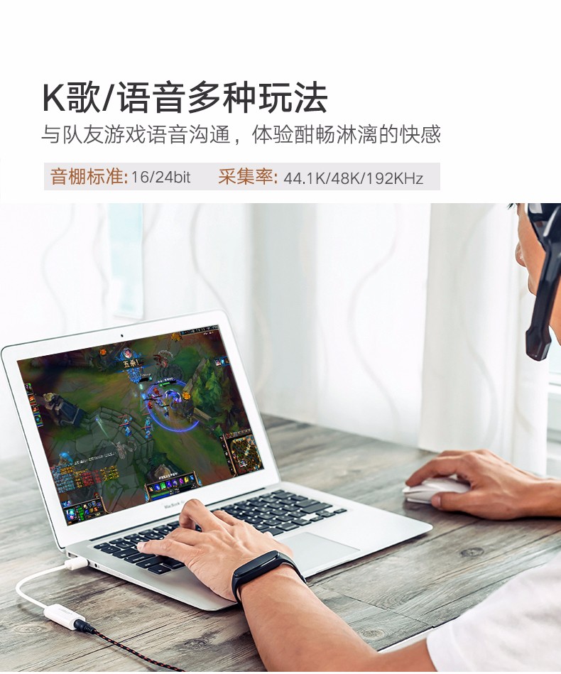 ugreen绿联-更专业更安心的数码品牌