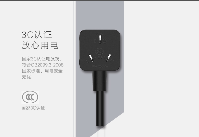 1483337149106242.jpg ugreen绿联-更专业更安心的数码品牌