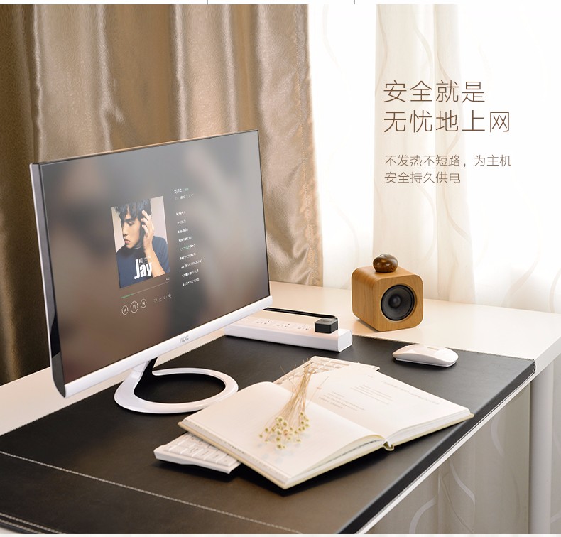 1483337150121652.jpg ugreen绿联-更专业更安心的数码品牌