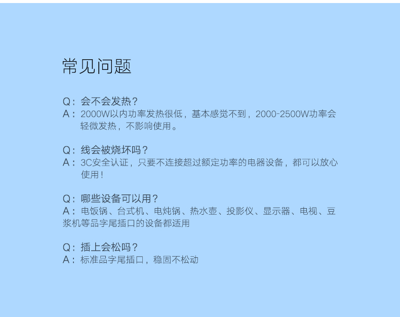 1483337150269378.jpg ugreen绿联-更专业更安心的数码品牌