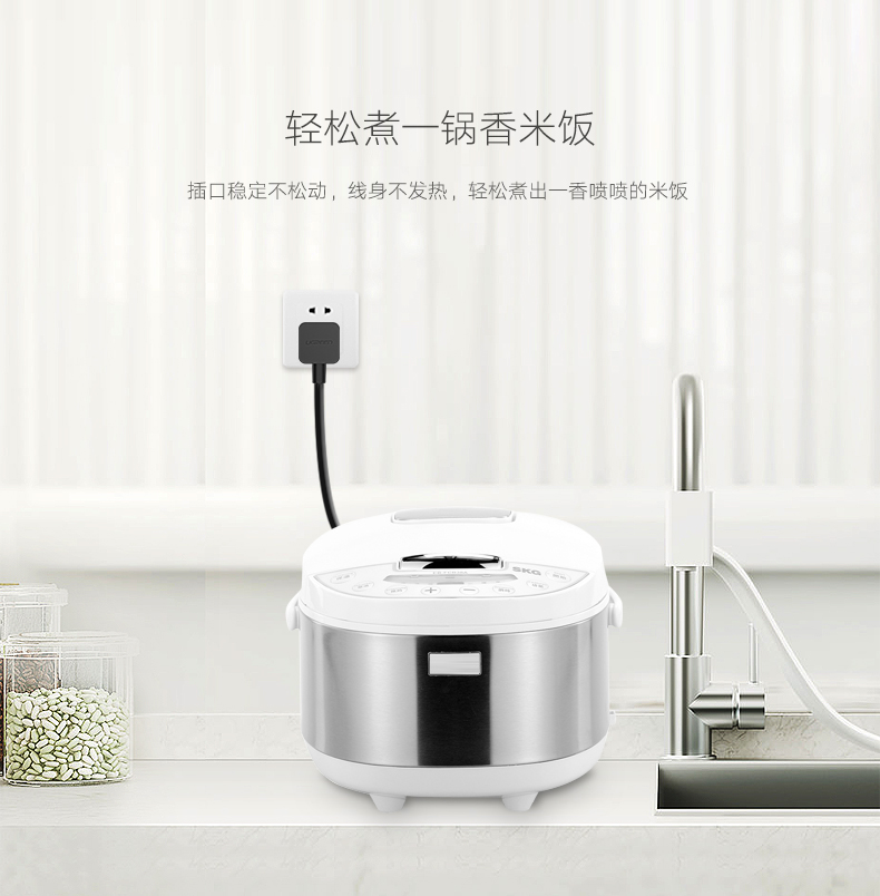 1483337150865461.jpg ugreen绿联-更专业更安心的数码品牌