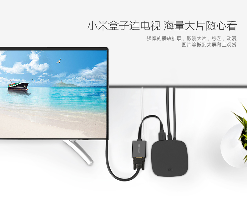 ugreen绿联-更专业更安心的数码品牌