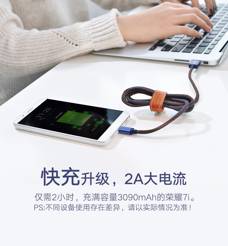 1487419550485690.jpg ugreen绿联-更专业更安心的数码品牌