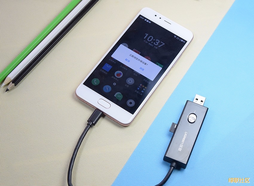 绿联读卡器,绿联读卡器款数据线