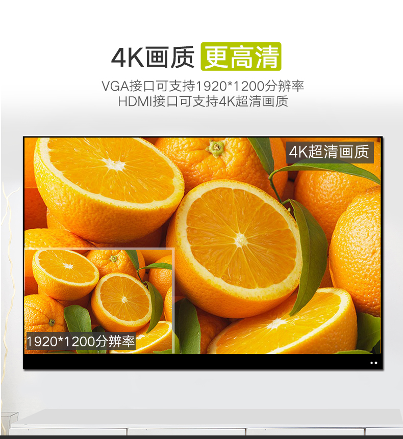 ugreen绿联-更专业更安心的数码品牌